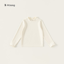 宥宝童装秋季新款百搭上衣儿童内搭衣服纯色长袖木耳边女童打底衫