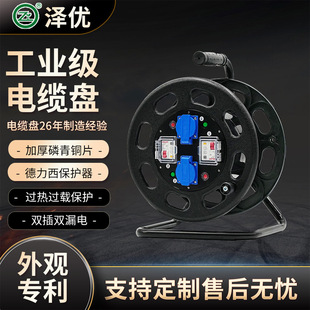 ZY-2S32010һ��ʽ��|�P 220V 10A/16A320mm��|�P�����P�����N��