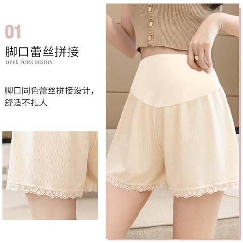 Maternity pants  summer thin bottoming three-point safety pants lace anti-exposure fashion maternity shorts