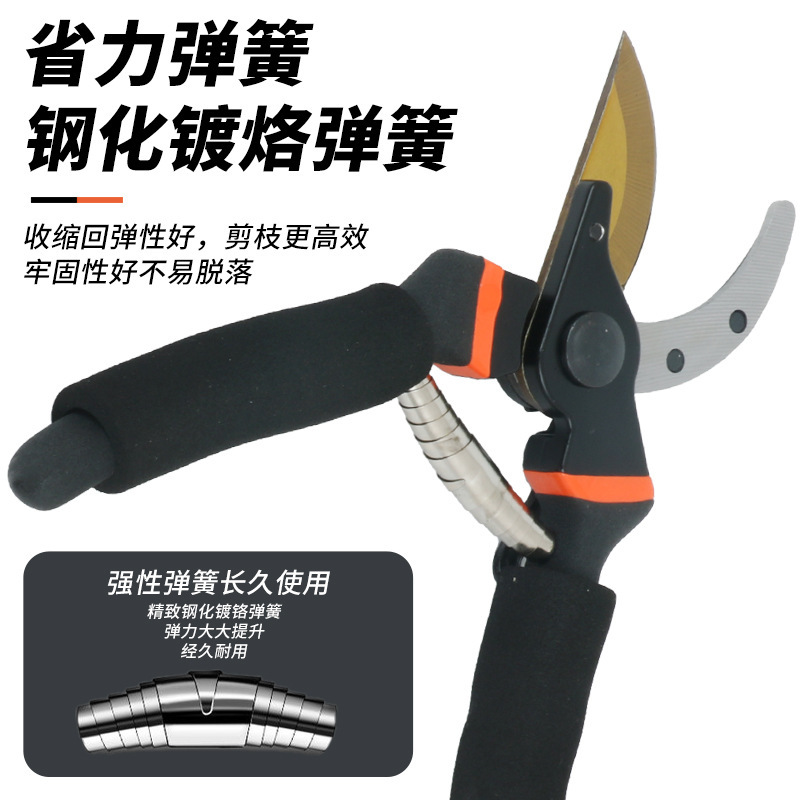 园林修枝剪便携式多功能果枝剪大号手动嫁接剪刀省力修果树粗枝剪|undefined