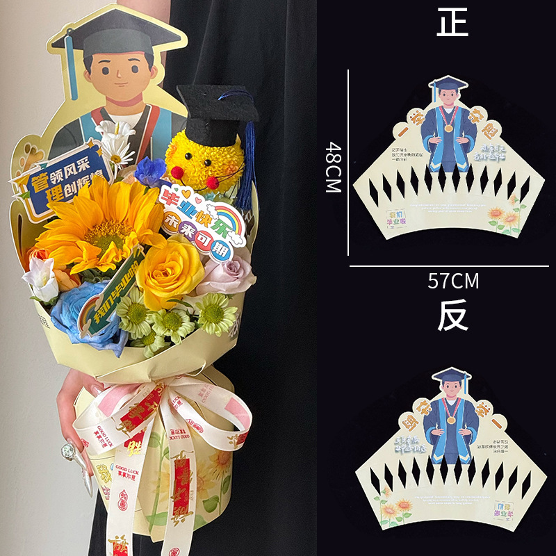 El nuevo sombrero de doctorado de la temporada de graduación gana el primer premio de una sola vez image 8