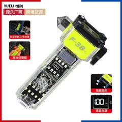 新型安全ハンマー強光懐中電灯充電赤青フラッシュ警告消防緊急脱出ハンマー懐中電灯が長く持続している