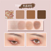 HOLD LIVE satin color velvet four -color eye shadow plate shiny pearly matte four -house grid water grinding stone eye shadow portable