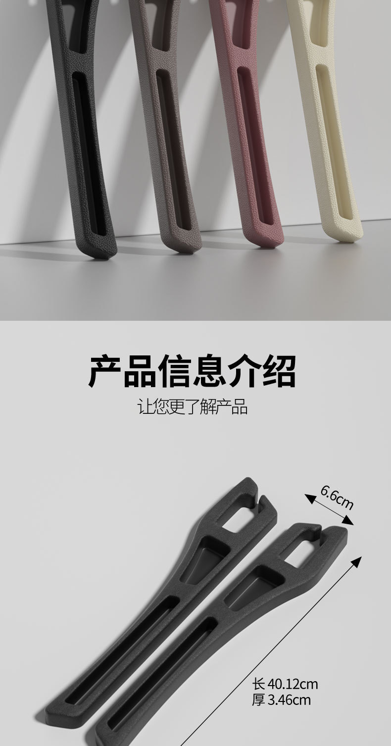Cross-Border New Car Seat Gap Filler Strip Storage Box to Fill Side Gaps and Prevent Leaks, Car Accessories