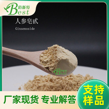 �˅�����rh2rg3��߰��ֲ���˅���ȡ��߼���100g/�� �˅��ķ�