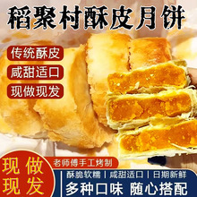 SׯSƤKʽ̺ӱʽycʳl