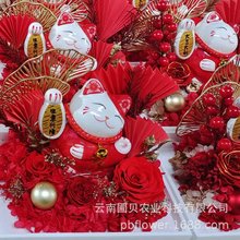 ��������ؔ؈���w֮ϲ�_�I�ͺ��Ѹ߼��жY����ؔ؈����õ�廨���l