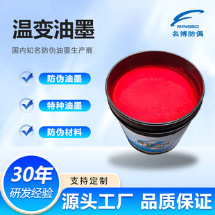 30�Ƚzӡ��׃��tɫ��ī�����S�ҹ����М�׃ɫ��׃��ɫ