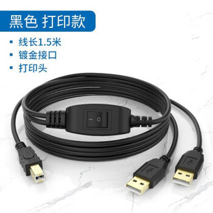 ���ռ���������usb��ӡ�C������һ�϶��־�������̨��X����