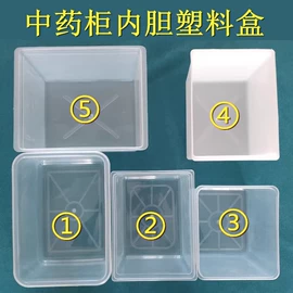 办公柜;工具柜;收纳架