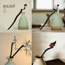 �ŷ绨���̴ľ������Ԫ���йŷ�������ʳ����������ݸ߼��з���
