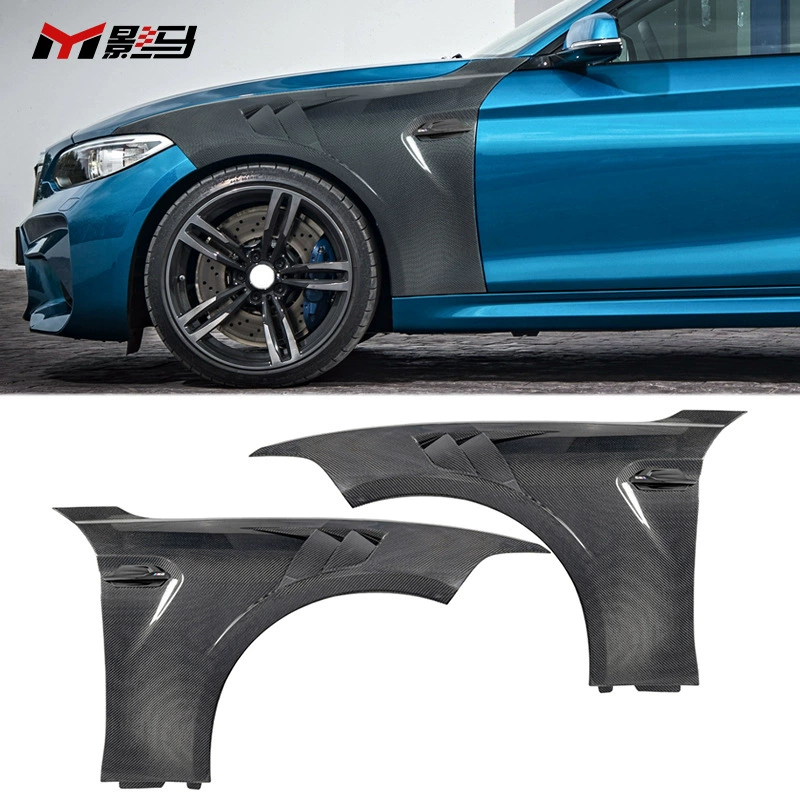 Подходит для BMW F20/F23/F87/M2, карбоновое волокно, передняя боковая облицовка, модифицированный бампер