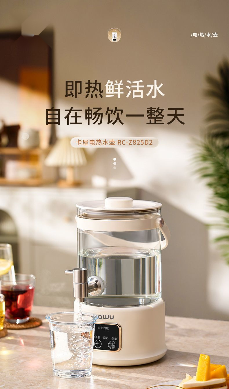 O1CN011lyx522EyPZfbuVh2_!!2218134278813-