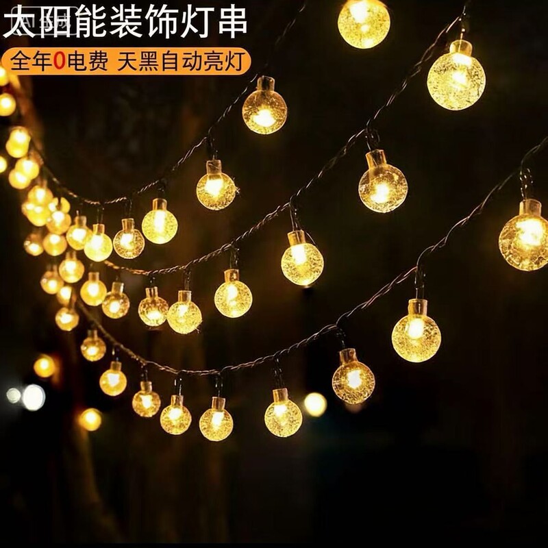 Led Solar String Lights New Bubble Ball Light String Outdoor Waterproof Camping Decorative Lights Garden Atmosphere Lights