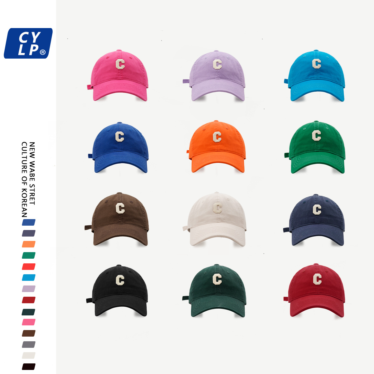 手淘网页版主图_2