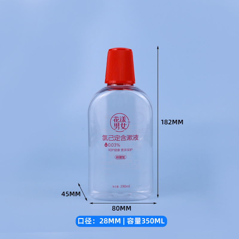 350ml 스타일 투