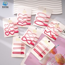 ins�L�u׃ĥɰ�l�A�W�t��Ů��߅�����A�Ӻ��s�ٴ�����A�l���^�