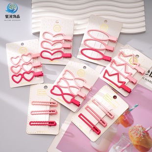 ins�L�u׃ĥɰ�l�A�W�t��Ů��߅�����A�Ӻ��s�ٴ�����A�l���^�