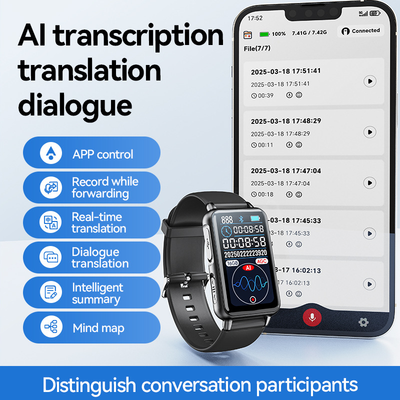 跨境S18A-AI录音机 ChatGPT智能转写 翻译录音笔 APP控制录音手表