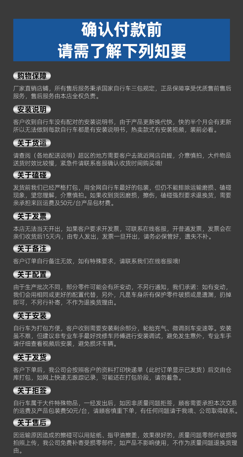 803b768e-e505-4714-b8f4-d9027c3158f1.jpe