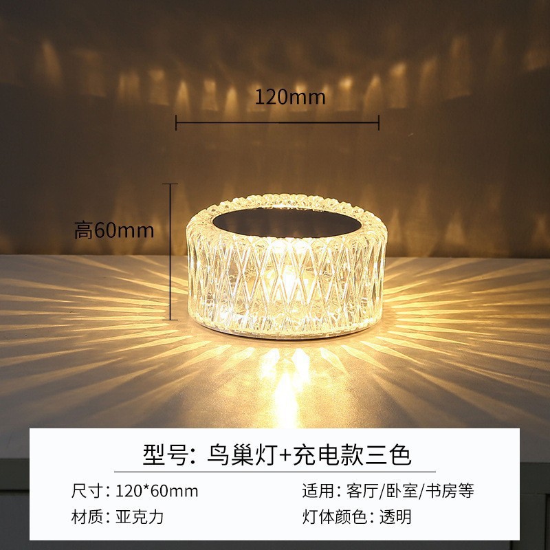 Regalos creativos Estrellas Luna Luz de noche Touch Tricolor Charge Atmosphere Light Dormitory Birthday Gift Light Night