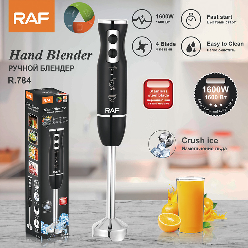 RAFヨーロッパ規格国境を越えた携帯家庭用食品ミキサー手持ち式電動ステンレス料理棒ミキサー784|undefined