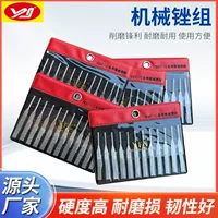 Taiwan YFS Emperor Vajra Diamond Knife Ultrasonic Knife Mechanical Knife 300# MBF-12