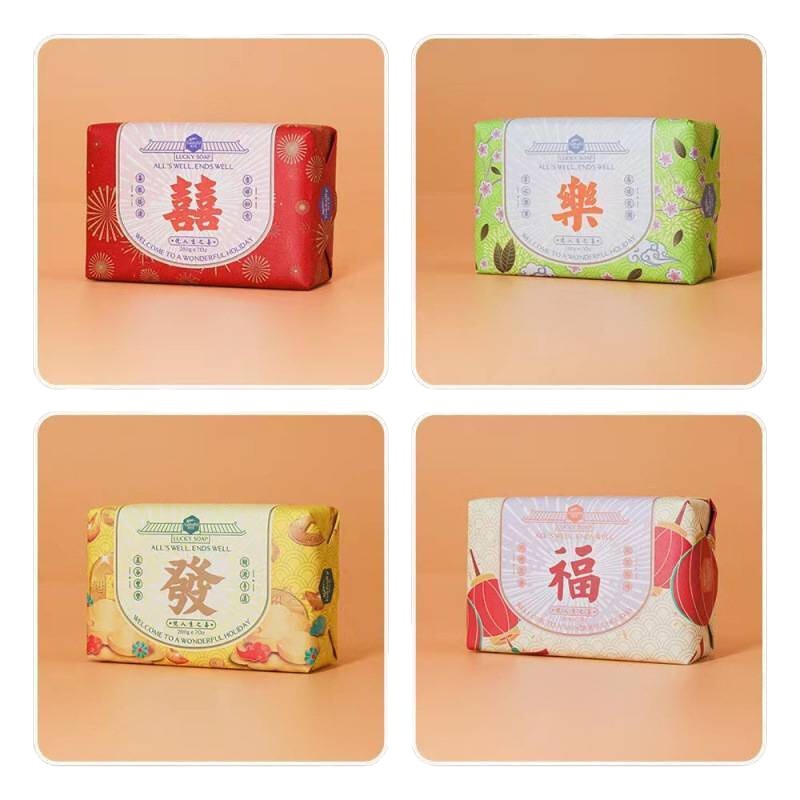 韩宝莉研磨香氛香皂手工皂伴手礼品搭配婚庆喜铺批发香皂|undefined