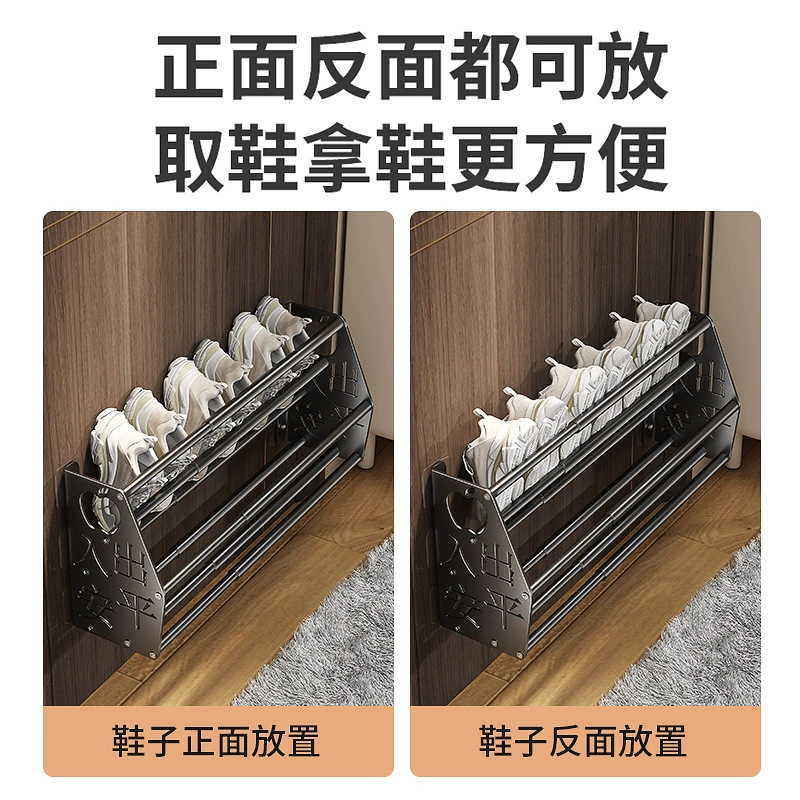 Universal slippers, safe full metal protective amulet, storage system
