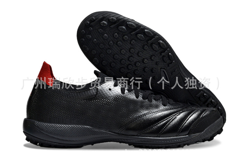 特价男子针织防滑耐磨草碎钉足球鞋name brand TF soccer shoes|undefined