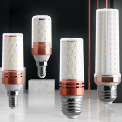 超明るいled電球トウモロコシ省エネランプe27 e14ねじ口12w家庭用リビングルームの寝室の暖かい光が光を変える