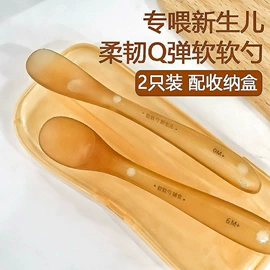 奶嘴;喂养餐具;婴儿牙刷牙膏