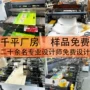 密封真空边封牛皮纸拉链袋