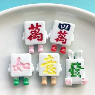 Cartoon Good luck hair mahjong resin accessories creative diy hairpin key chain water cup shoe buckle wholesale material