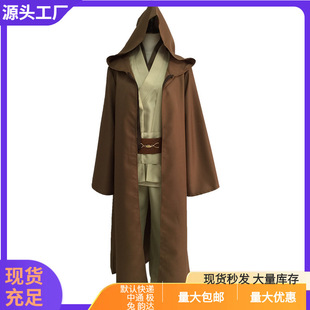 ������ �^����ʿ���{�����L����Cosplay ���b���F؛���l�F؛
