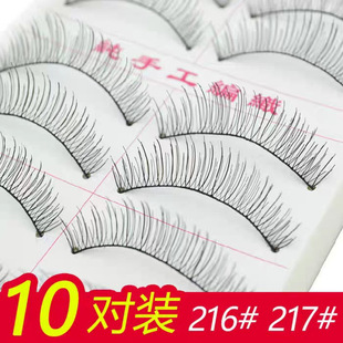 ���l��Ʒ̨��216 217�ٽ�ë��Ȼ��ʮ���b�޾���Ӱ�ǻ��y������