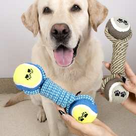 宠物用品玩具棉绳网球狗狗大型犬金毛拉布拉多绳结磨牙洁齿哑铃球