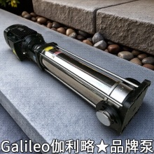 扬程不锈钢单级高压泵水泵变频立卧式品牌水离心增压管道泵厂家泵