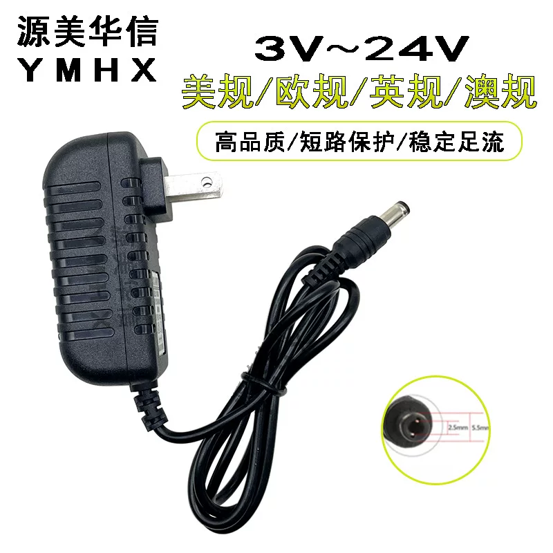 Адаптеры питания 5V, 3V, 6V, 9V, 12V, 12V, 15V, 24V