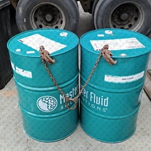 Master�R˼�ذ�ϳ�Һ TRIM SC310HP  30022462 ����ĥ��Һ��s��