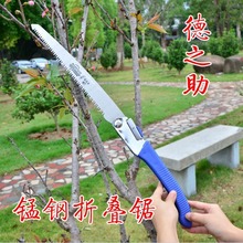 �R���r�È@�ֹ��ߵ�֮���{�������ۯB� 270�L210�L��� ��֦�