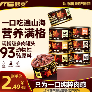 ��ˬ؈���^170g���~؈����ʳ��؈��؈��Z ؈��ʳ؈����^���l
