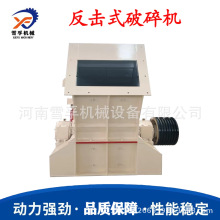 �S�ҹ�����cPF1320���F�Vʯ�����ҷ���ʽ����C ��Ӳ�ҷ����ƙC