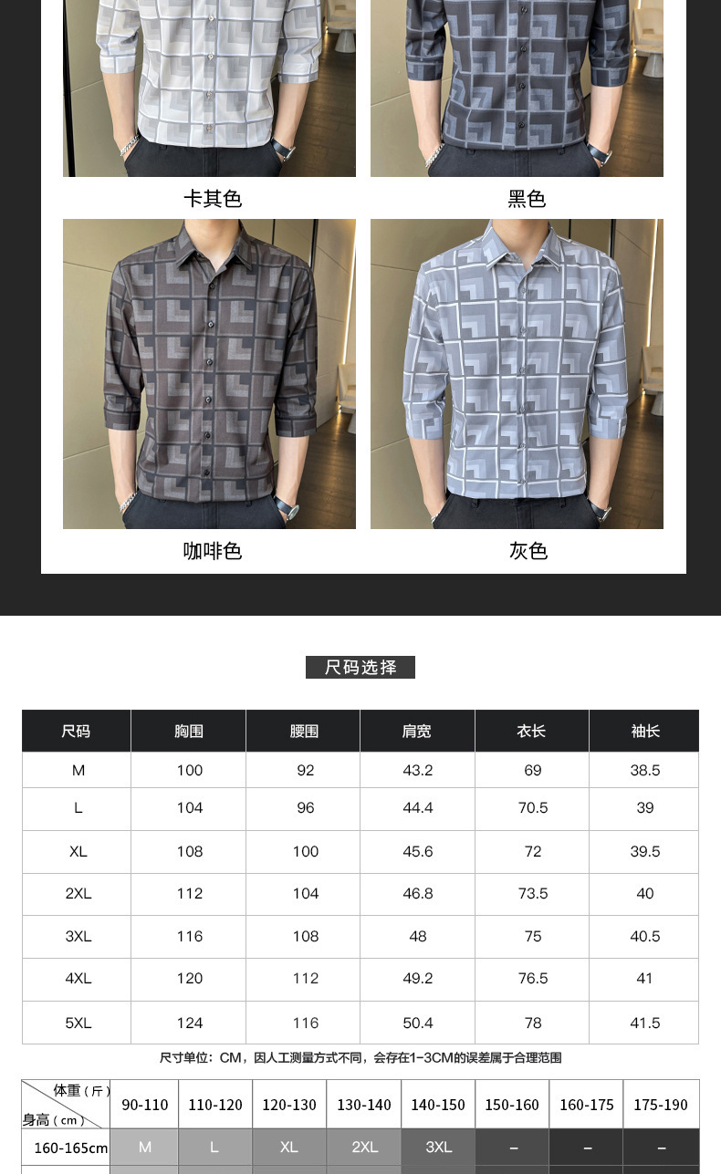 一键复制_20230510224526