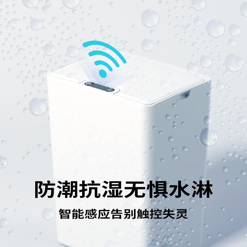 自動誘導ゴミ箱蓋付き非接触式スマートセンサゴミ箱は家庭の寝室の台所に適している|undefined
