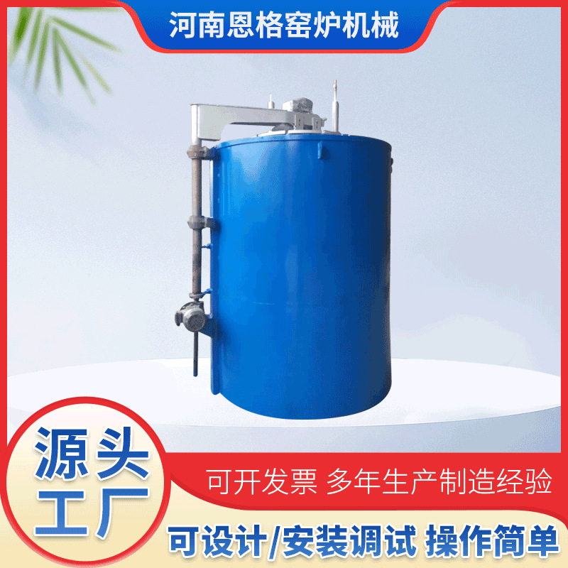 梭式窑炉热处理炉