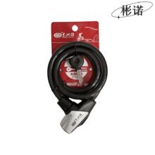 ����511����܇ɽ��܇��·܇�W��܇�i䓽z��|Ȧ�i���I�i�T���b��