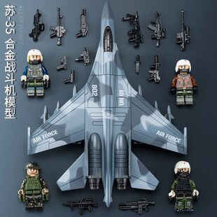 ��̖�Ͻ��w�C��ߑ𶷙Cģ�̓�ͯ܊�º�ģ�\ݔ�Zը�C��20�[�����S