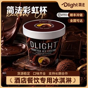 �����ʺ籭75g�������ͥ����ѩ�����������l���Ʒ������
