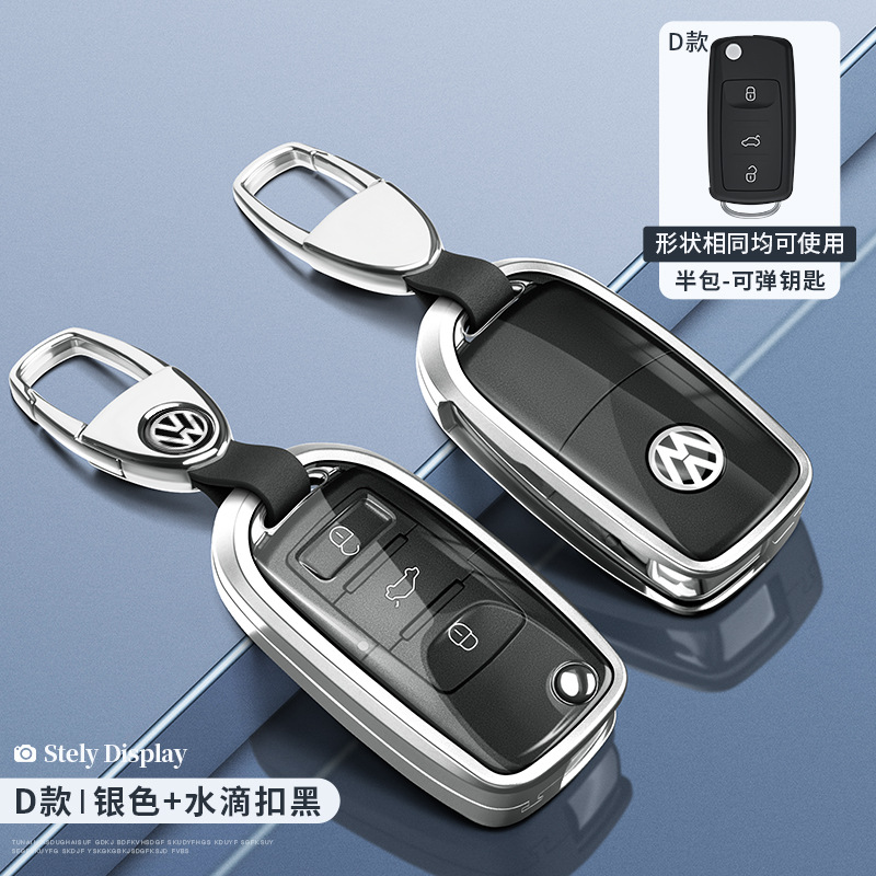 폭스 바겐 D-실버 투명 + 물방울 버클 블랙